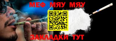 гашишное масло Краснознаменск
