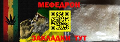 героин Коммунар