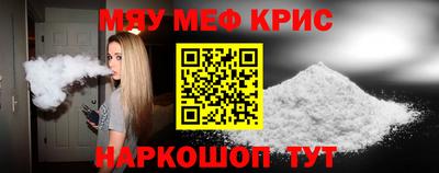 бутик Комсомольск-на-Амуре
