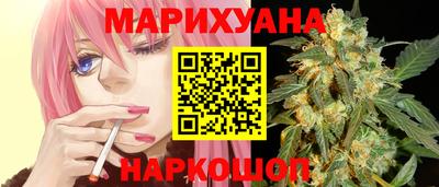молекула духа Конаково