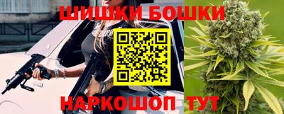 эйфоретик Краснодар