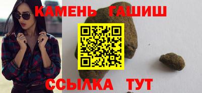 эйфоретик Краснодар