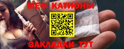 бутик Комсомольск-на-Амуре