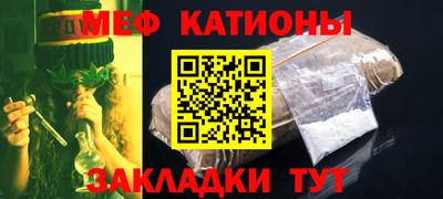 гашишное масло Краснознаменск